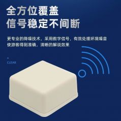 景區(qū)導(dǎo)覽落后？鷹米智慧講解器實現(xiàn)形象飛躍