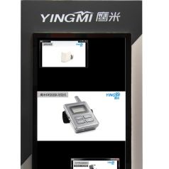 不止是講解！鷹米 Z1 展示系統(tǒng)上線：用科技給展品 “加戲”，體驗感直接拉滿
