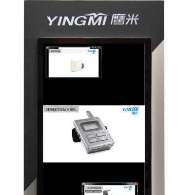 不止是講解！鷹米 Z1 展示系統(tǒng)上線：用科技給展品 “加戲”，體驗感直接拉滿