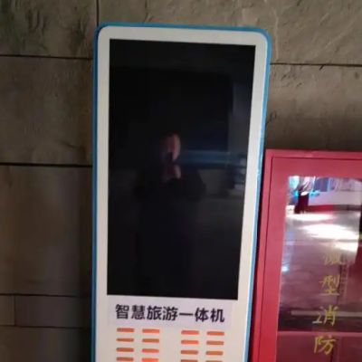 鷹米自助導覽機租賃柜：旅行界的黑科技，讓您的旅行更放心！