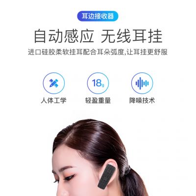 自助講解器哪個品牌推薦？18 年鷹米 i7 讓接待更高效