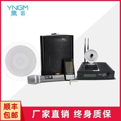 講解器怎么用才不混亂？鷹米多通道分區(qū)講解系統(tǒng)幫你解決